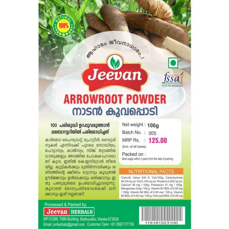 Arrowroot Powder Gm Jeevan Herbals