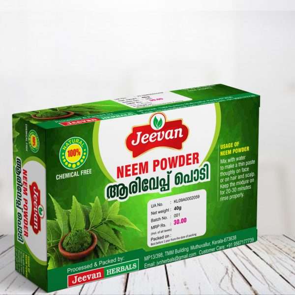 Neem Powder