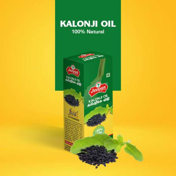 Kalonji oil